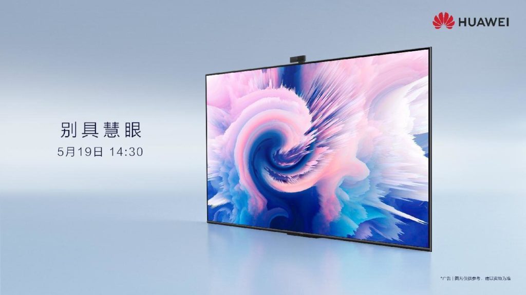Huawei Smart Screen SE set to launch on 19th May
