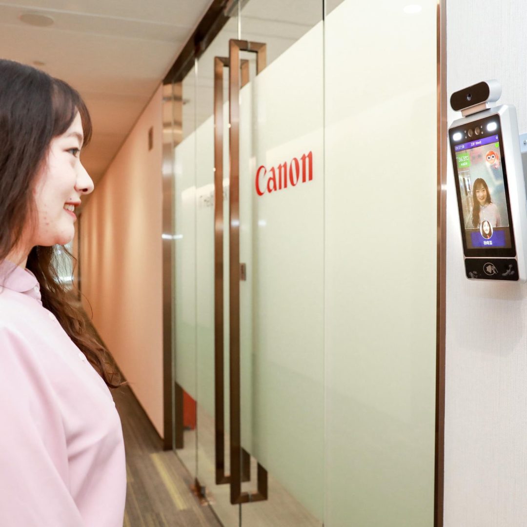 Canon installed AI cameras in Chinese offices