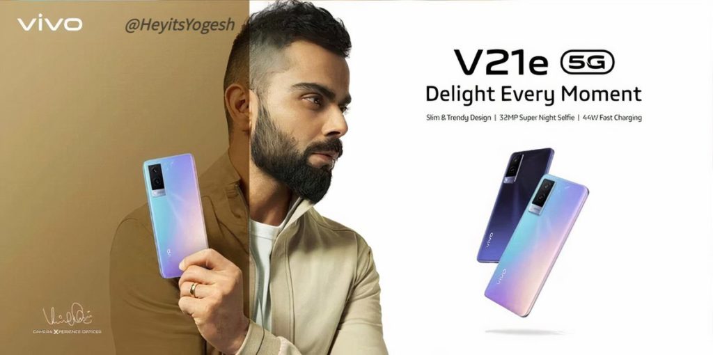 Vivo V21e 5G product page has gone live on Flipkart
