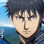 Kingdom Season 3 Episode 14 Spoilers, Preview, Release Date, and Time