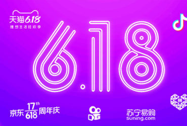 China records 7% YoY growth in smartphone sales during 618 shopping festival