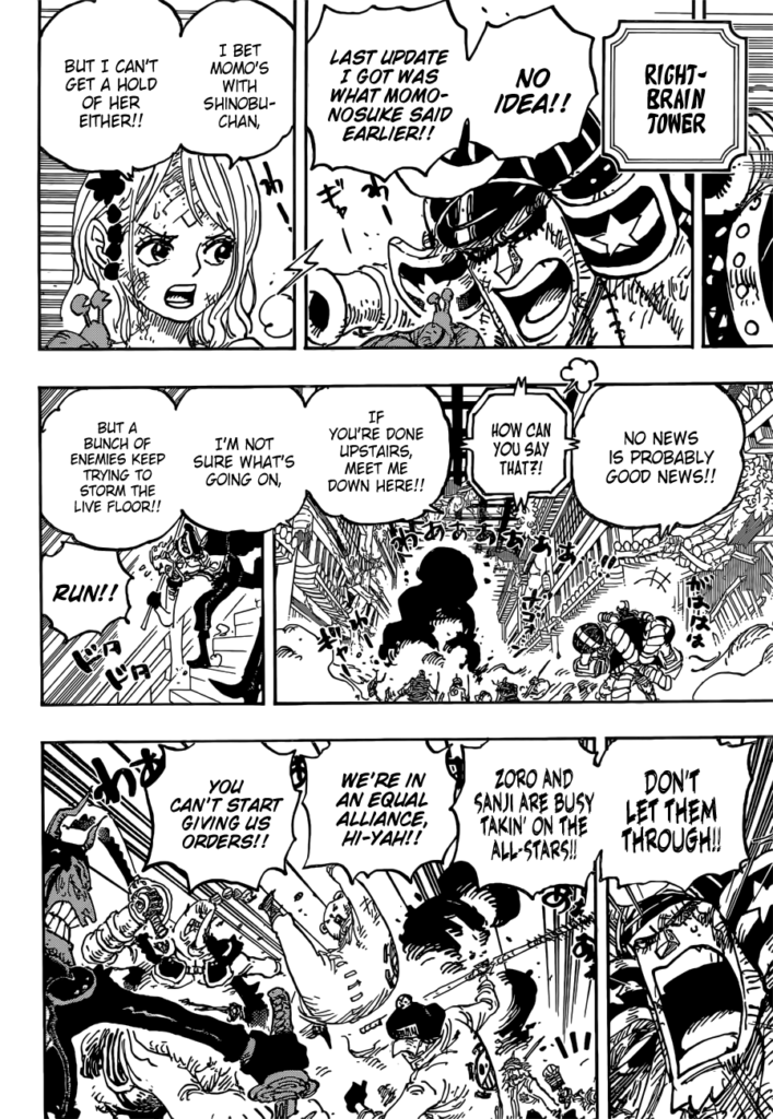 One Piece Chapter 1025 Spoilers Reddit, Recap, Release Date and Time