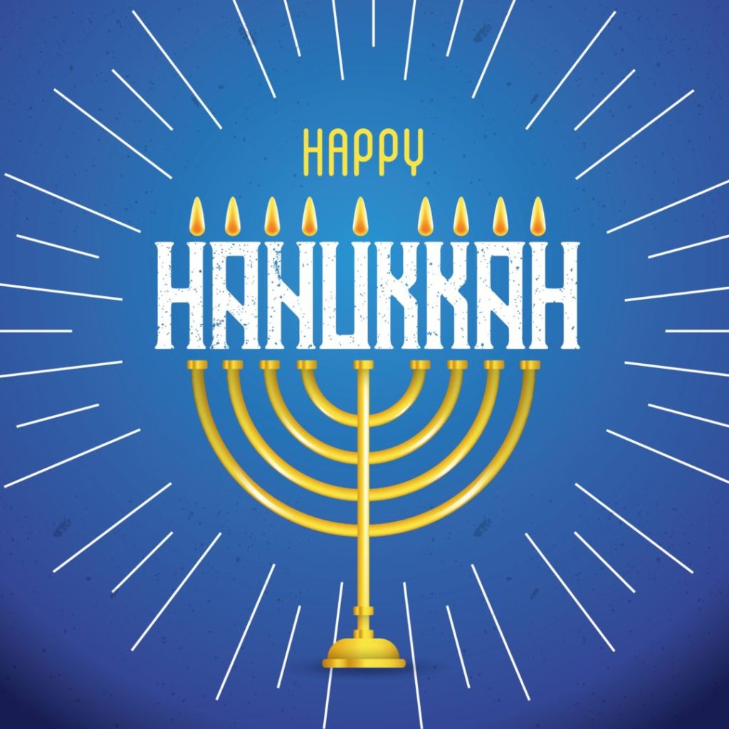 Happy Hanukkah 2021 Wishes