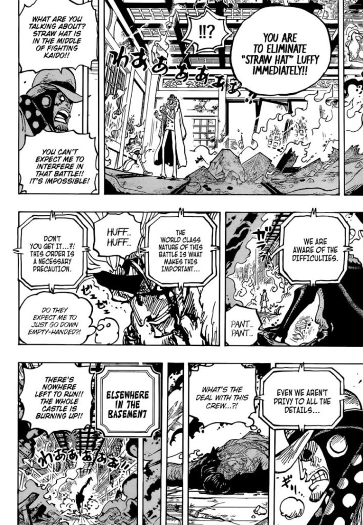 Can CP0 Agent Eliminate Luffy?