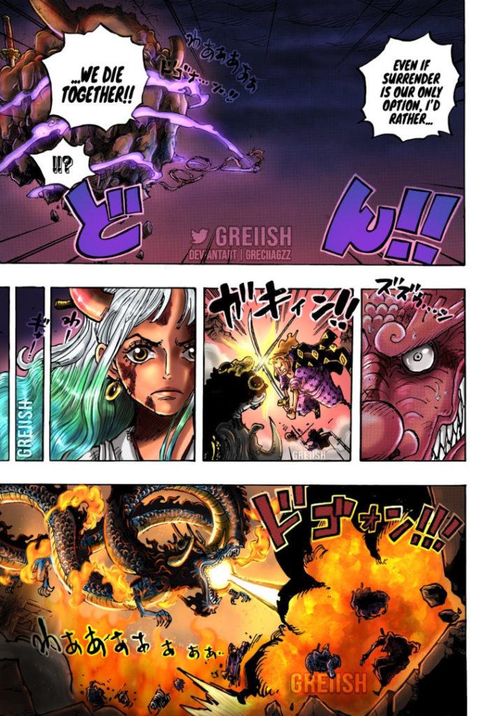 One Piece Chapter 1044 Spoilers Reddit, Recap, Release Date and Time