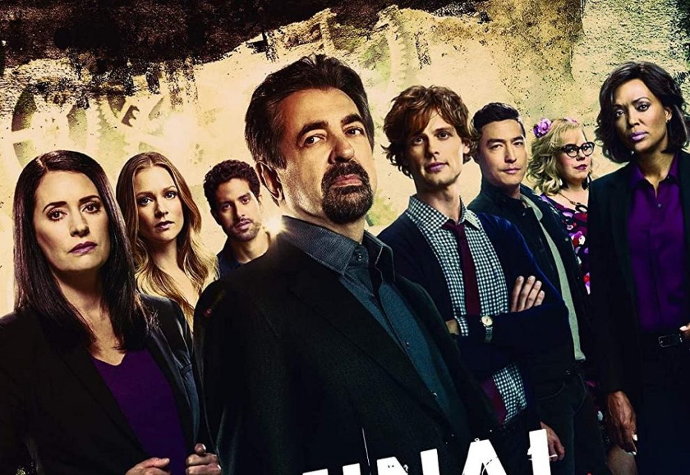 criminal minds season 16