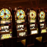The Future of Slot Gaming: Predictions for the Role of Technology in 2023
