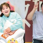 jia ling weight loss